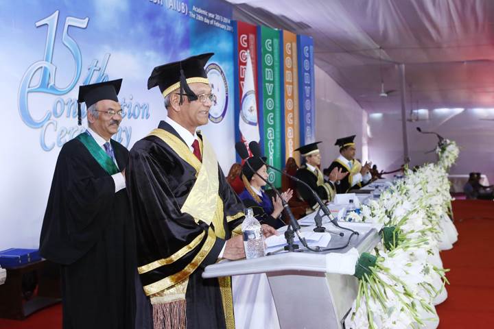 AIUB 15th Convocation2