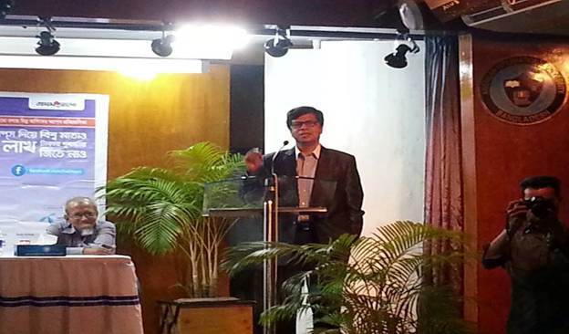 EATL-Prothom Alo Apps Contest2