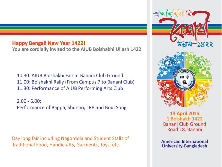 invitation-card_1422-English