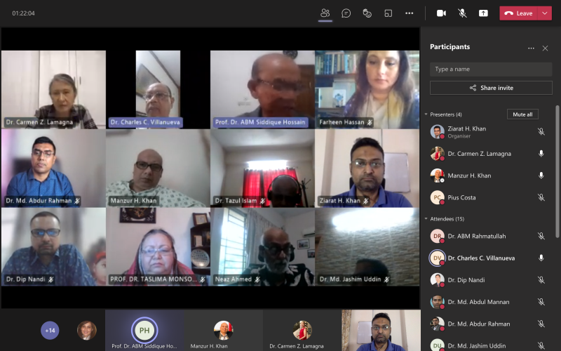 115th Academic Council Meeting of AIUB held virtually