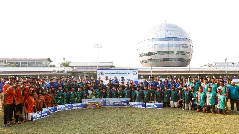 AIUB Inter-College Football Tournament 2023