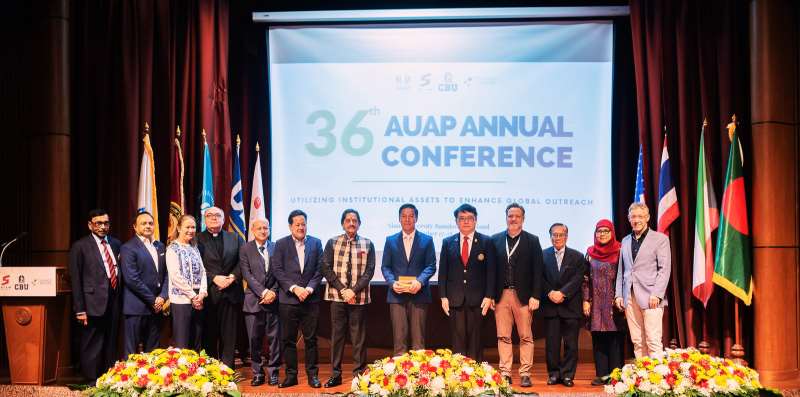 AIUB at the 36th Association of Universities of the  Asia and the Pacific (AUAP) Annual Conference