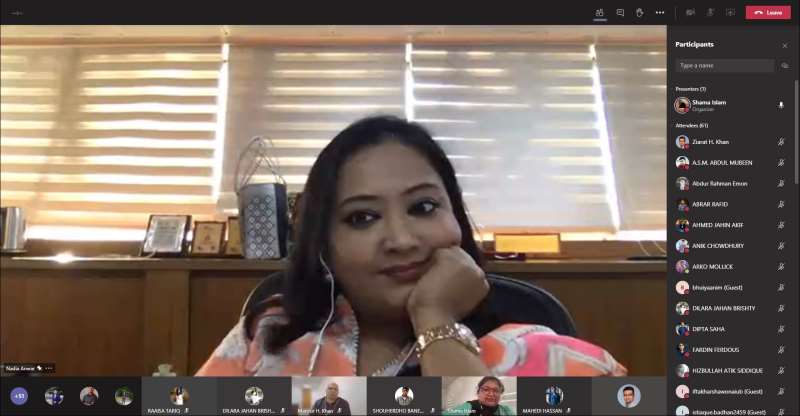 AIUB CLUB COMMUNITY:  VIRTUAL SESSION WITH THE VICE PRESIDENT, STUDENT AFFAIRS