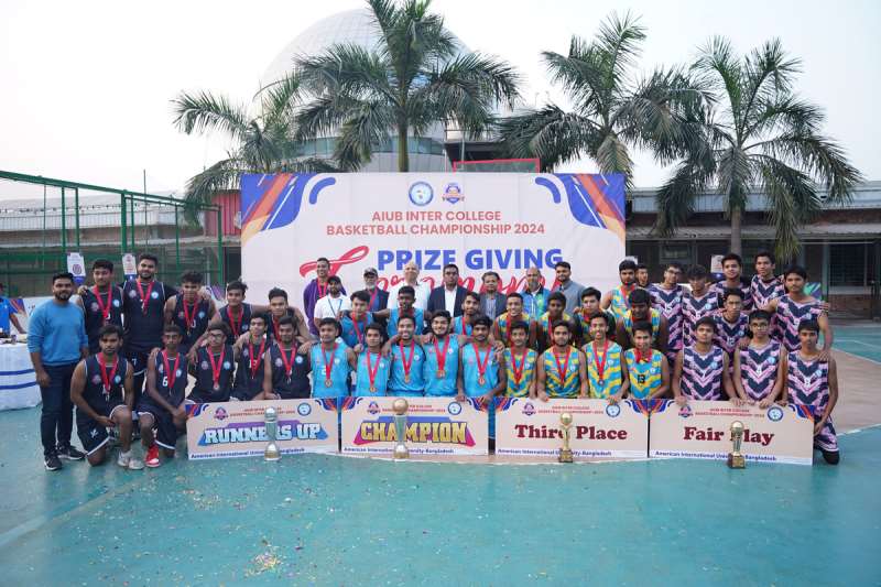 AIUB Inter College Basketball Championship 2024 Final and Prize Giving Ceremony