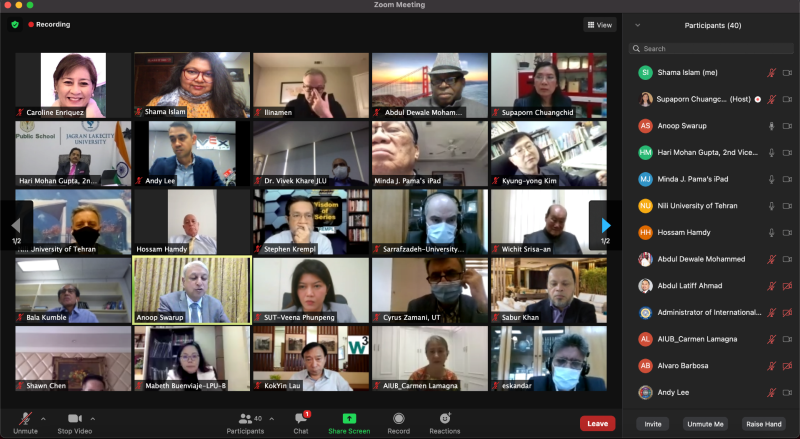 AIUB at the 1st Extraordinary Executive Board Meeting of AUAP