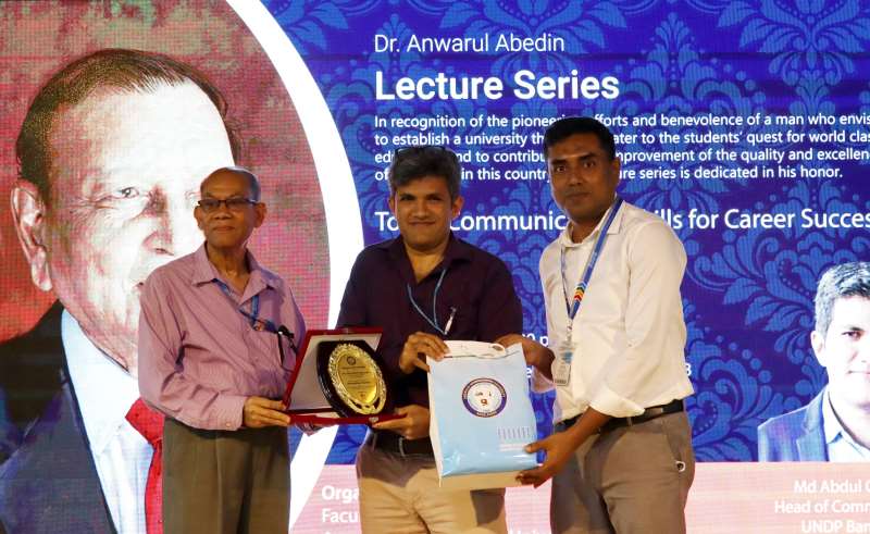 DR. ANWARUL ABEDIN LECTURE SERIES: COMMUNICATION SKILLS FOR CAREER SUCCESS