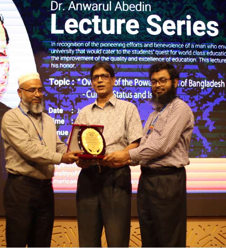 DR. ANWARUL ABEDIN LECTURE SERIES:  Overview of the Power System of Bangladesh – Current Status and Issues