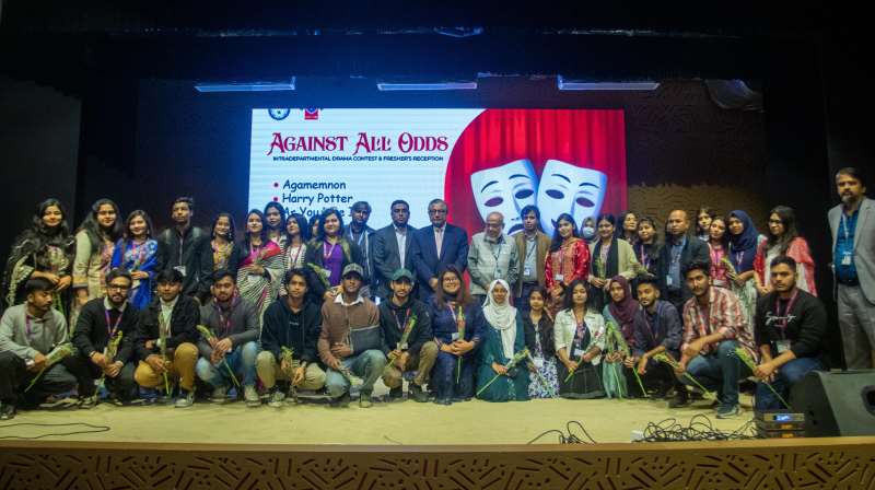 Fresher Reception and Drama Competition Organized by Department of English, AIUB