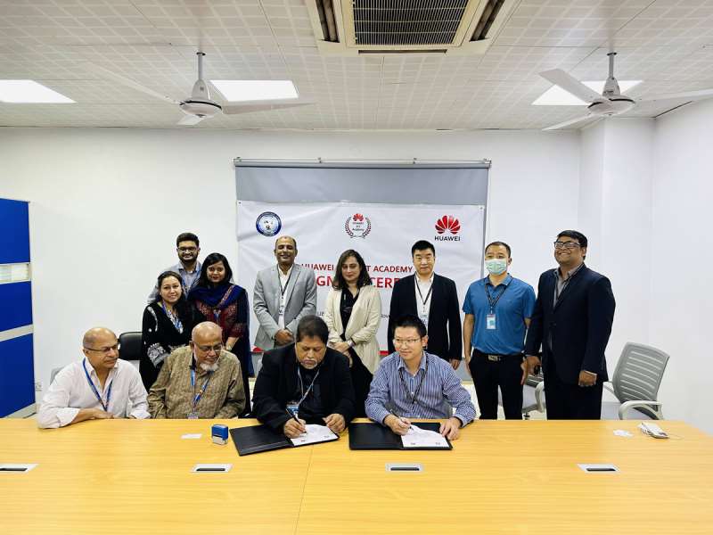 MoU Between AIUB and Huawei Technologies Limited