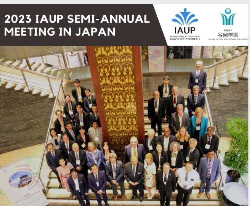 AIUB in the International Association of University Presidents (IAUP)