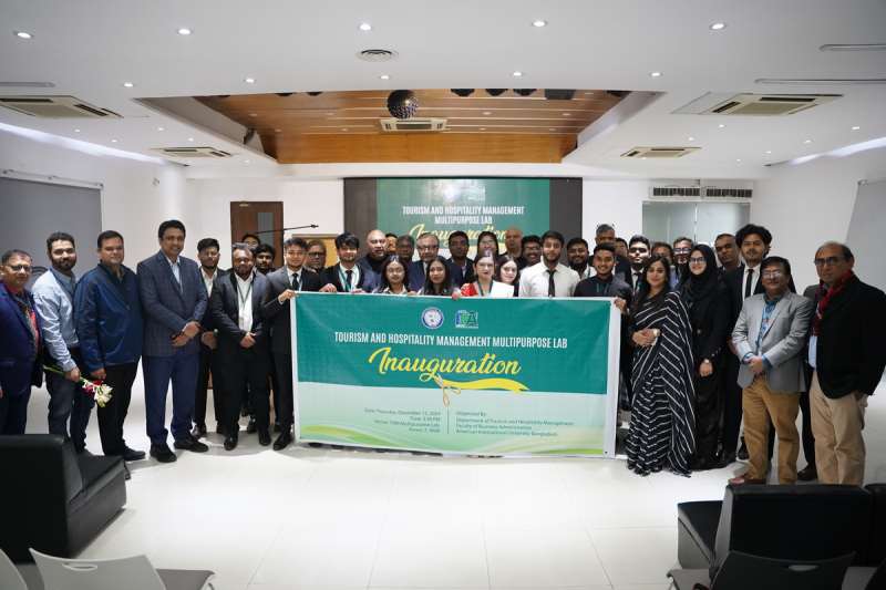 Inauguration of THM Multipurpose Lab