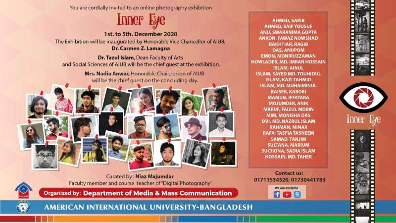 “Inner Eye: An Online Photography Exhibition by the MMC Department”