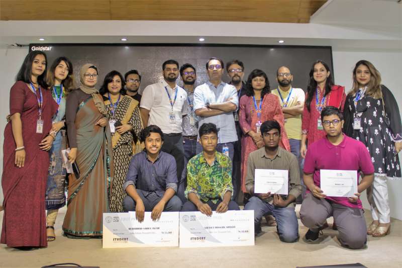 STUDENT PHOTOGRAPHY COMPETITION: ORGANIZED SUCCESSFULLY BY ARCHITECTURE DEPARTMENT OF AIUB